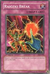 Raigeki Break - PGD-096 - Common - 1st Edition